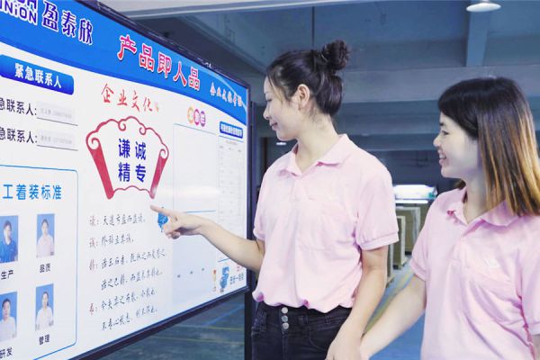 团队风采