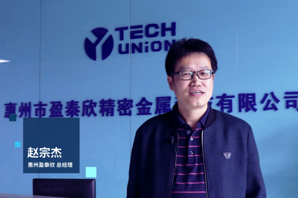 PA直营秉持相同技术理念坚持长期主义，赋能生态合作伙伴，促进共赢撬动更广阔的蓝海市场
