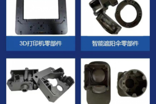 压铸件的缺陷及其成因，避免压铸件缺陷的方法