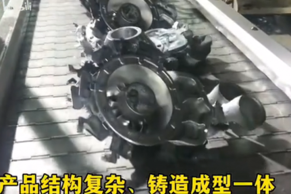 要想站得住，底盘得牢固