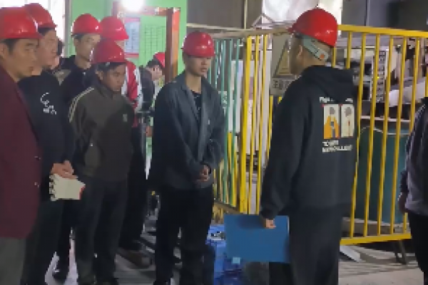 压铸车间安全生产培训