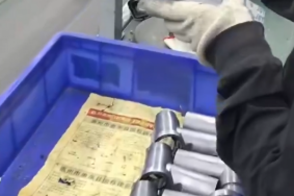 汽车类高压接插件胚体 二