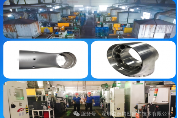 柔性压铸，为小批量多品种而建立